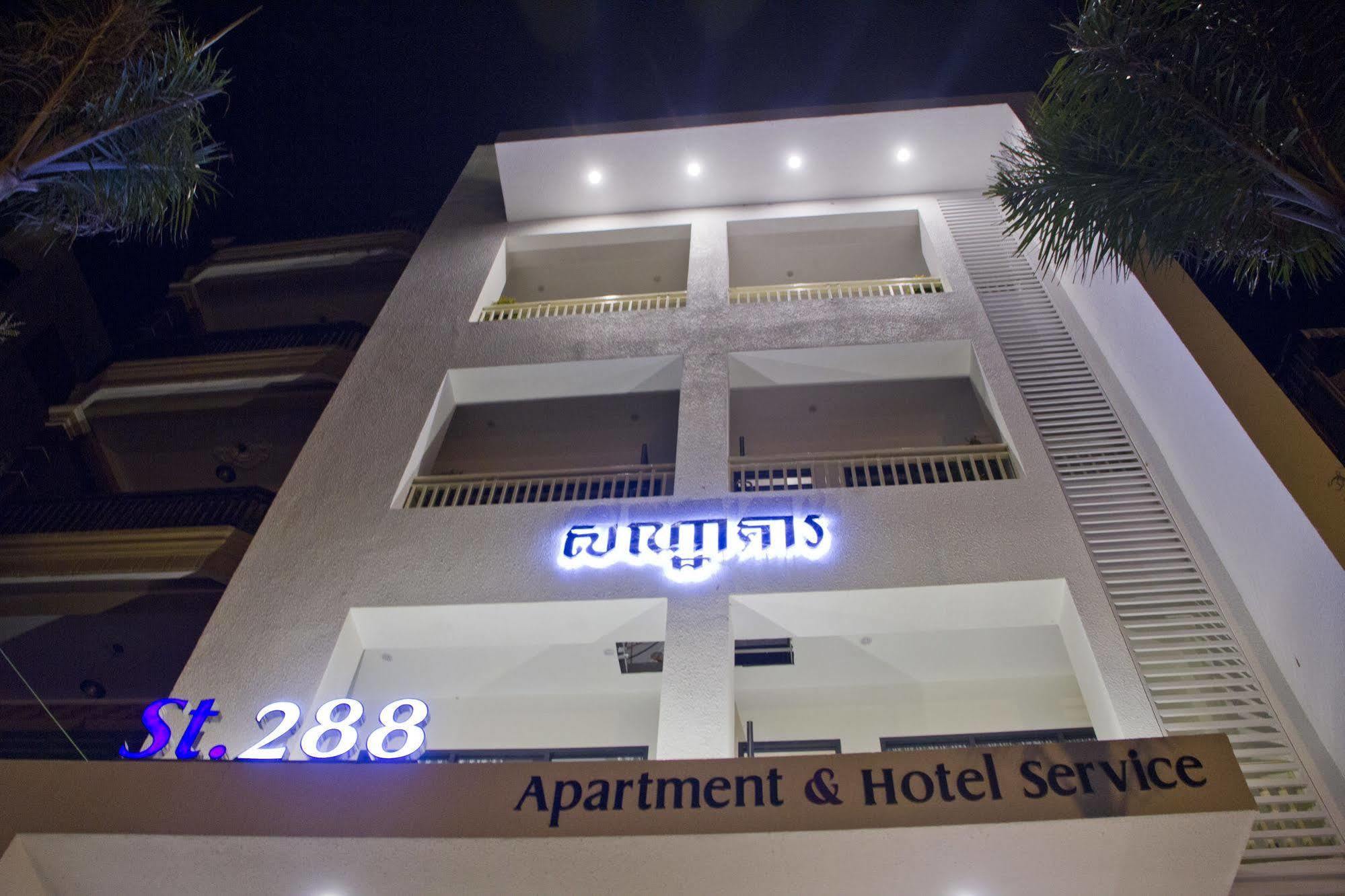 White Residence Hotel & Apartment Phnom Penh Extérieur photo